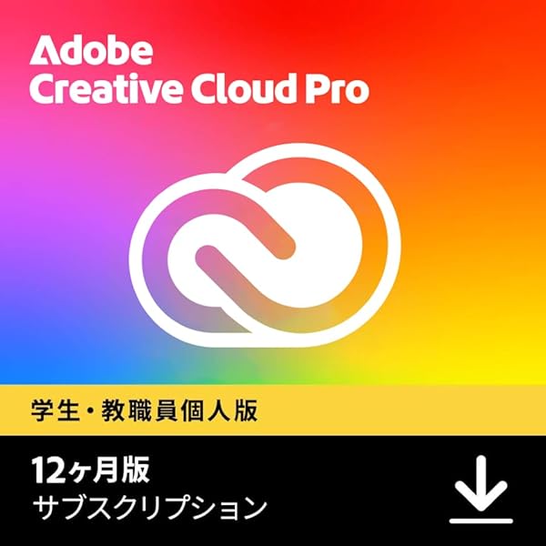 Amazon.co.jp: Adobe Creative Suite 6 Design & Web Premium